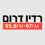 רדיו דרום android application logo